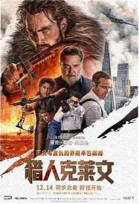 时光恋人