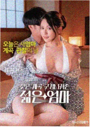 喜剧之王
